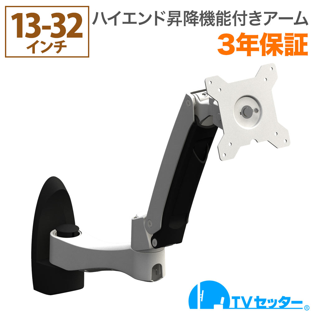 楽天市場】【中古】FPT-TA14D レグザ専用壁面取付金具 dwos6rj : ドリ