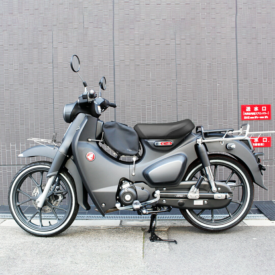 楽天市場】VEE RUBBER 前後 タイヤ 2本セット 70/90-17 TL & 80/90-17