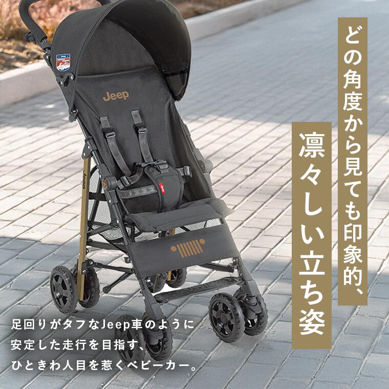 楽天市場】【Jeep】最新モデル ジープ J is for Jeepアドベンチャー+