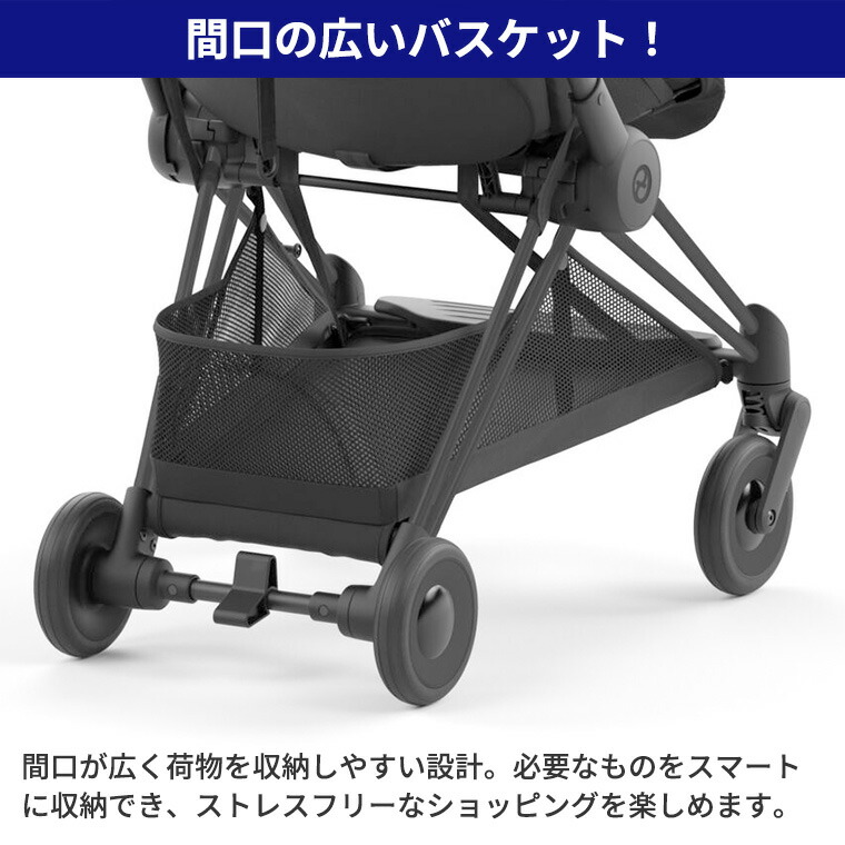 楽天市場】正規販売店 サイベックス COYA 本体 マットブラック