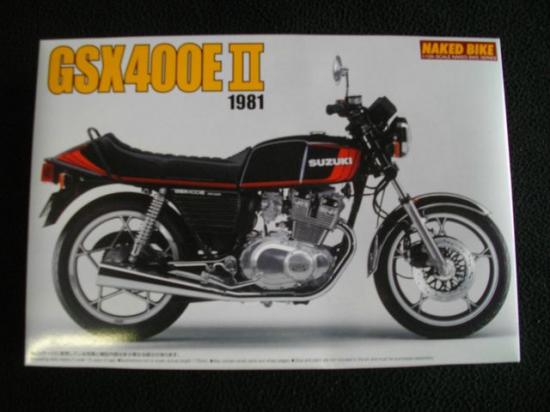 楽天市場】プラモデルGSX400Eザリ1/12 : TWINSTAR 楽天市場店