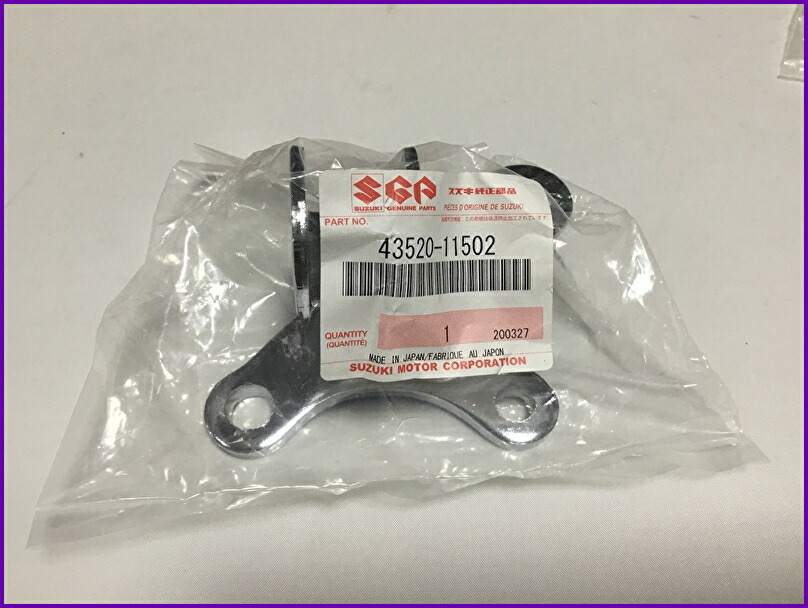 楽天市場】GSX250Eゴキ GSX400Eゴキ GSX450Eゴキ GSX400Eザリ GSX450E