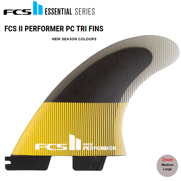 楽天市場】fcs2 performer トライフィンの通販
