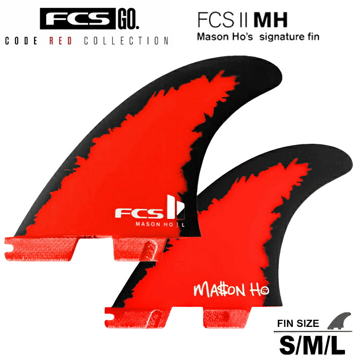 楽天市場】FCS2フィン エフシーエス2フィン 送料無料！ CODE RED