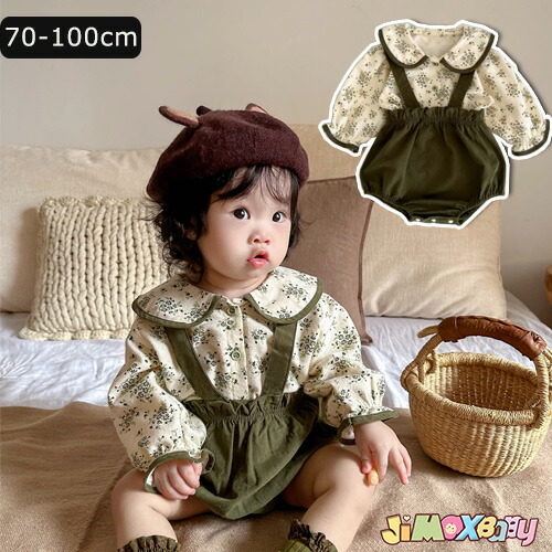 楽天市場】【即納】☆jimaxbaby福袋5点5280円☆90cm/100cm ベビー服