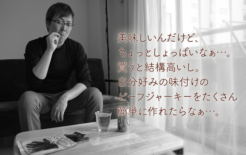 楽天市場】フードドライヤー 食品乾燥機 野菜乾燥機 ドライフルーツ