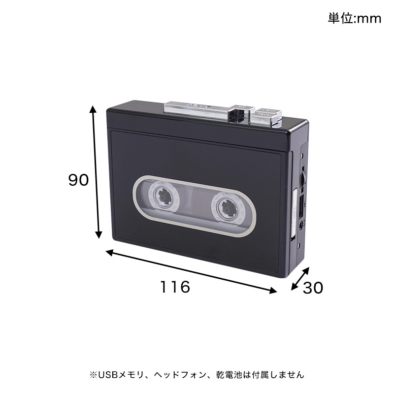 楽天市場】カセット ローファイ MP3 プレイヤー シティポップ レトロ