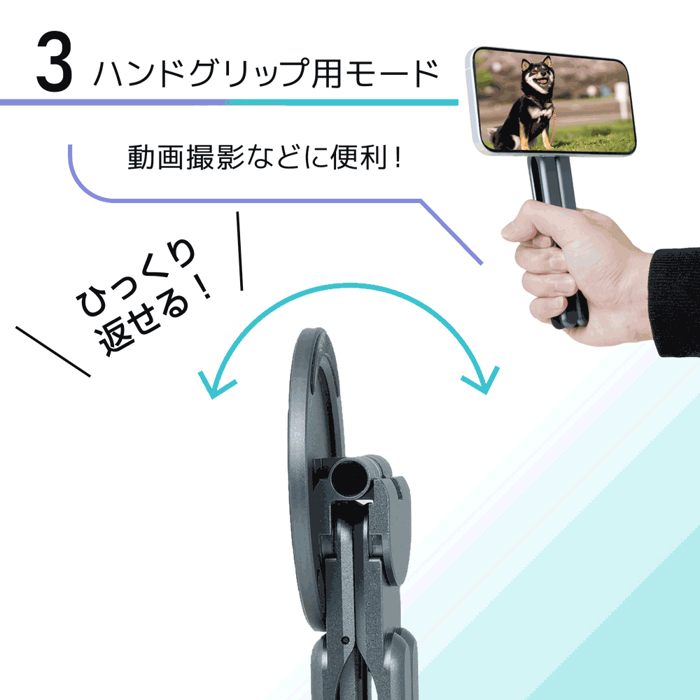 楽天市場】スマホホルダー タブレット作業台 PC作業台 タブレット