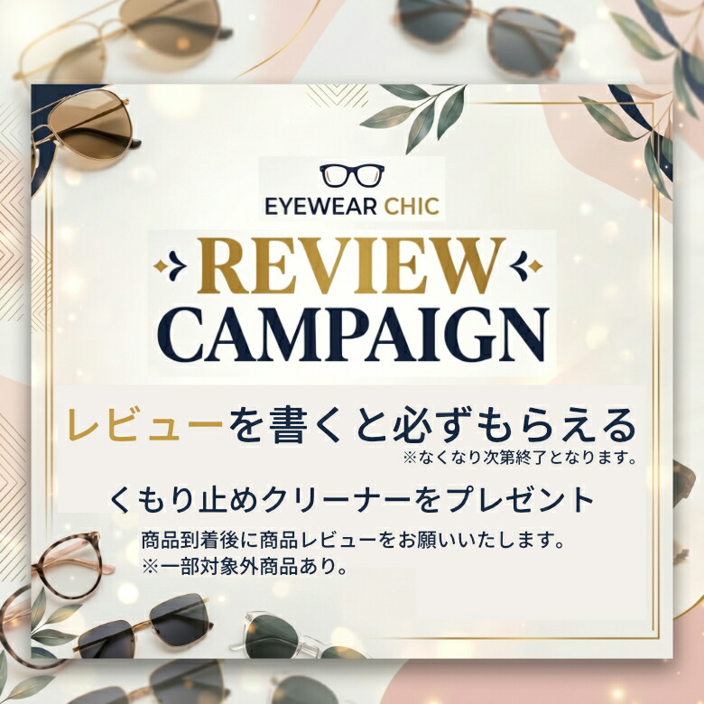 楽天市場】ナイキ FD1886 021 59 サングラス NIKE Morph LB ミラー