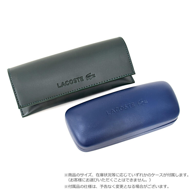 楽天市場】ラコステ L2513LB 301 50 メガネ LACOSTE ワニ クロコダイル