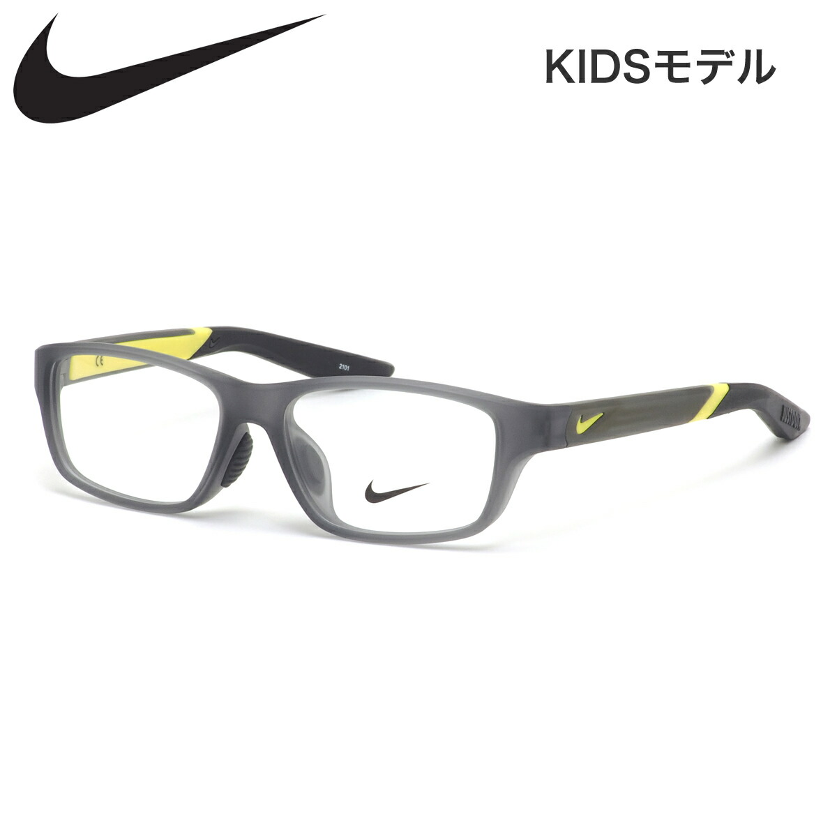 楽天市場】ナイキ キッズ メガネ 5023AF 063 49 NIKE ジュニア用 子供