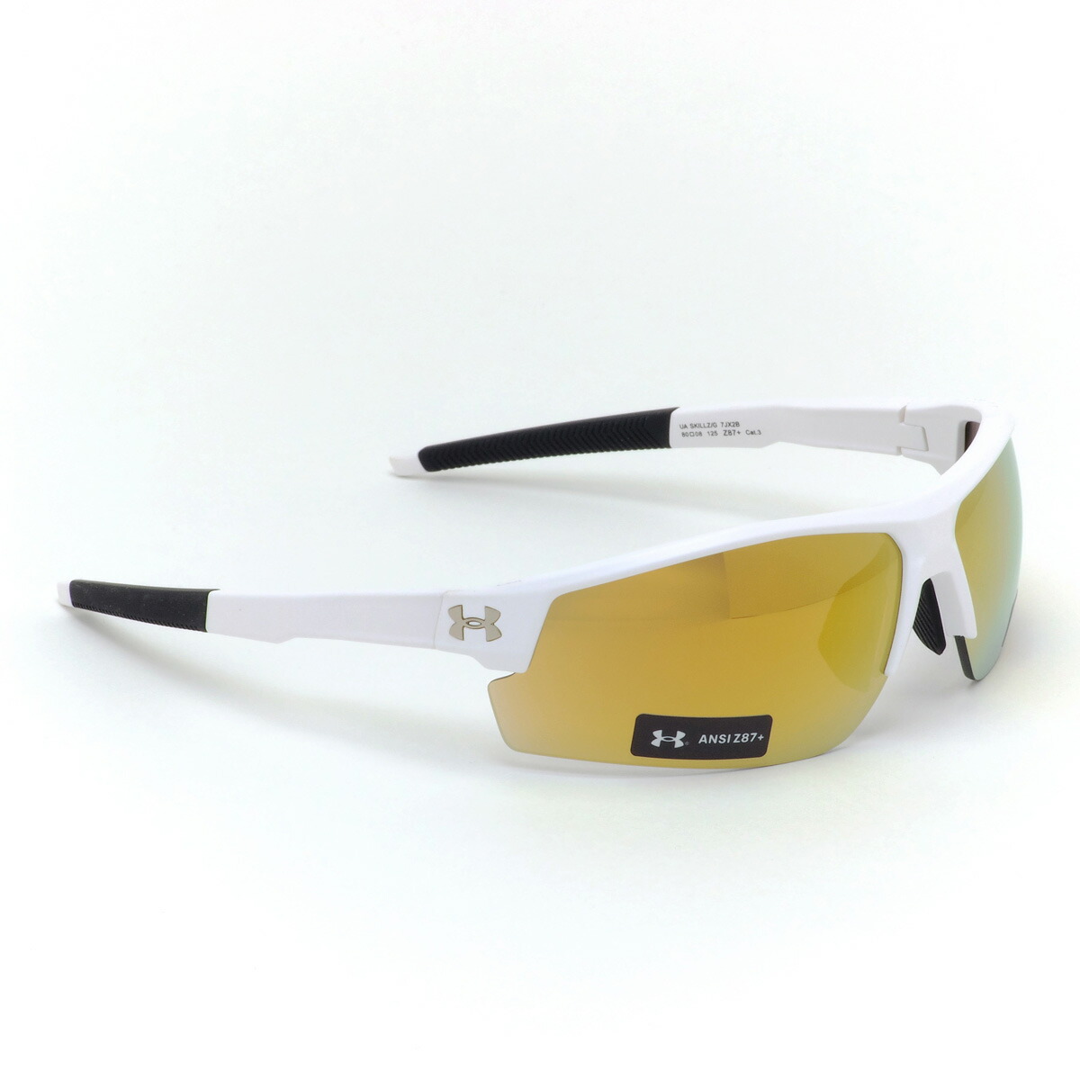 楽天市場】アンダーアーマー SKILLZ/G 7JX/2B 80 サングラス UNDER