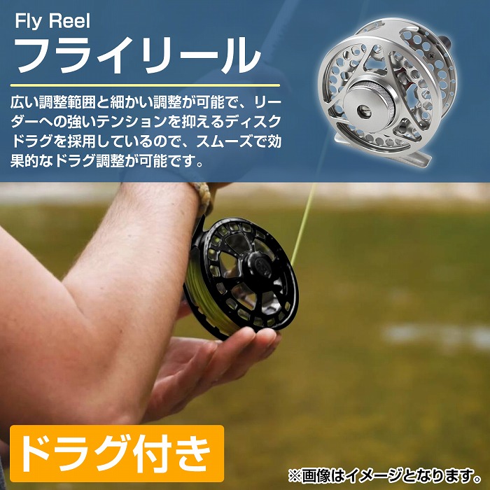 楽天市場】超高品質 CNCアルミ削り出し フライリール #2/3 シルバー