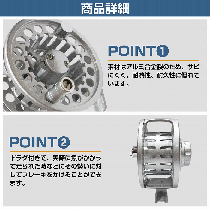楽天市場】超高品質 CNCアルミ削り出し フライリール #2/3 シルバー