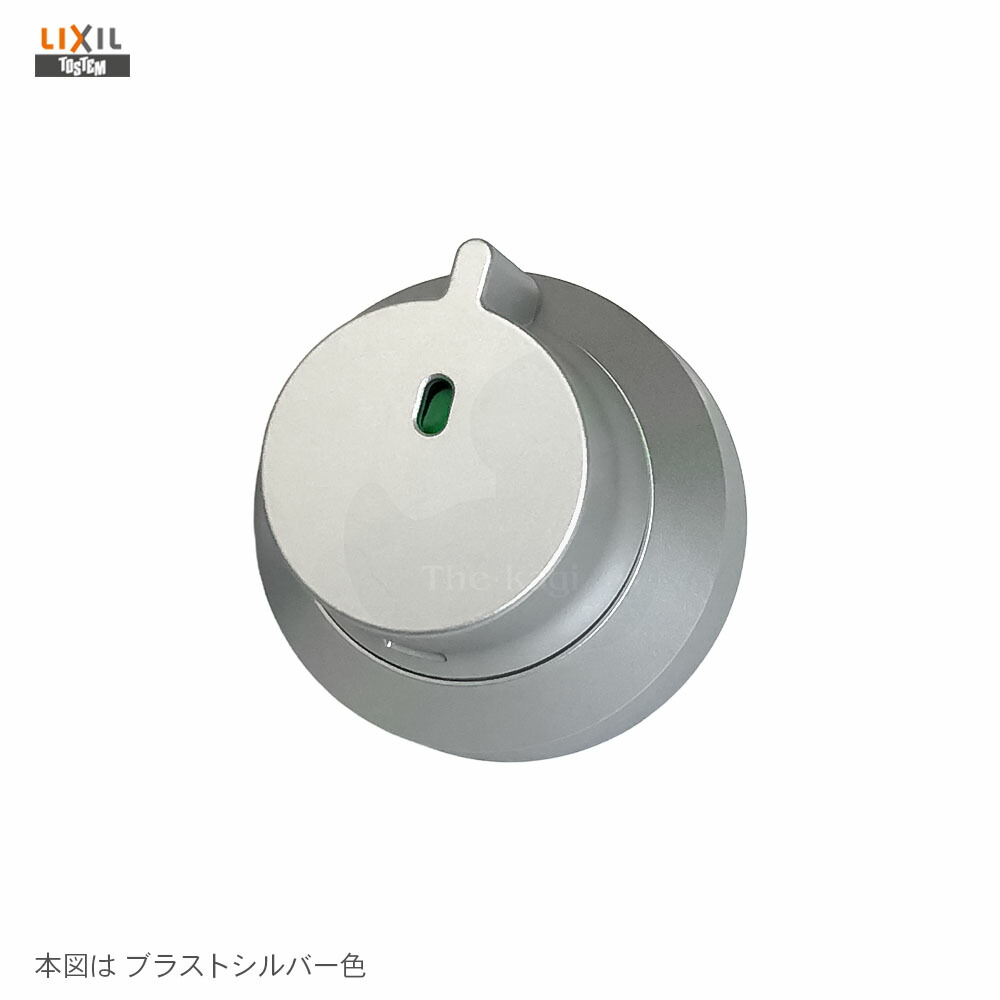 楽天市場】TOSTEM Newセキュリティ電動サムターン QDQ*689 (QDN*136