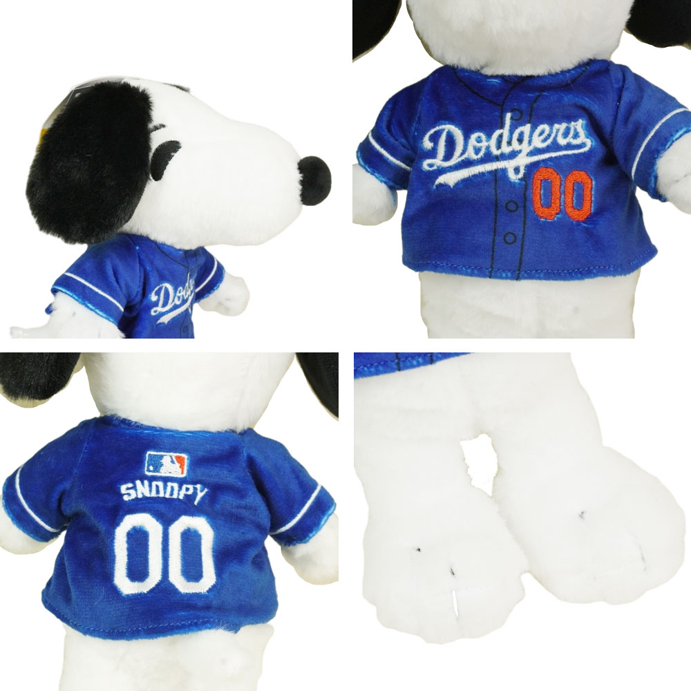 楽天市場】PEANUT スヌーピー ぬいぐるみ ピーナッツFOCO