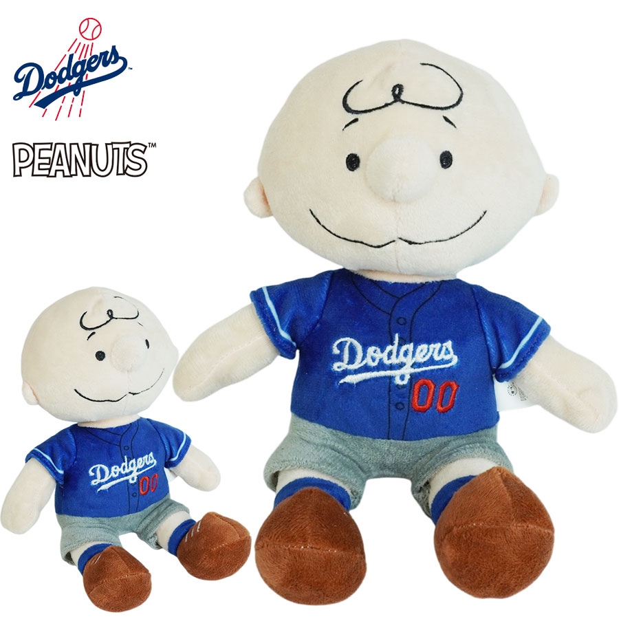 楽天市場】PEANUT チャーリーブラウン ぬいぐるみ ピーナッツFOCO