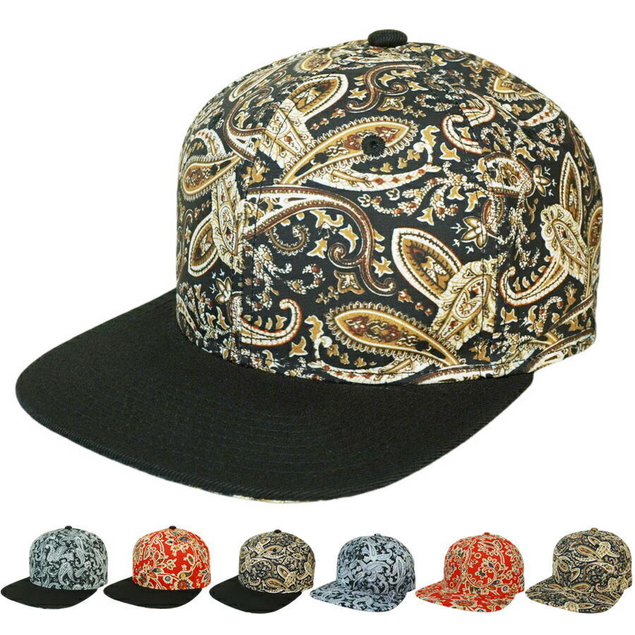 楽天市場】男女兼用キャップ6-Panel Snapback Cap6パネル スナップ