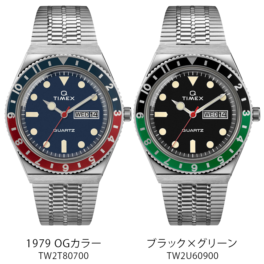 楽天市場】《選べる15種》タイメックス Q TIMEX メンズ 腕時計