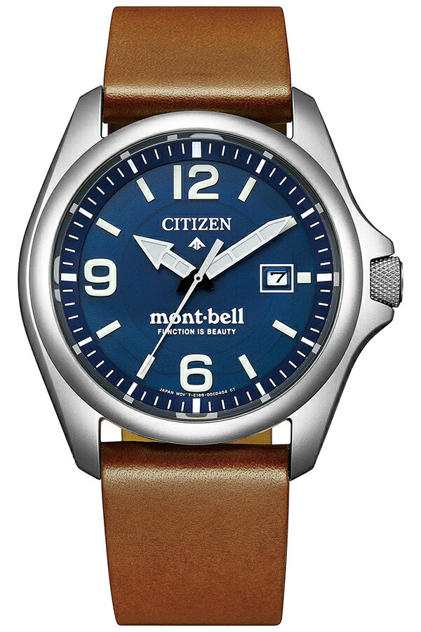 楽天市場】シチズン プロマスター mont-bell モンベル