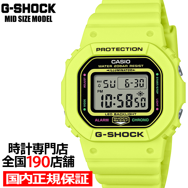 楽天市場】G-SHOCK ミッドサイズ 5600 ENERGY PACK エナジーパック GMD