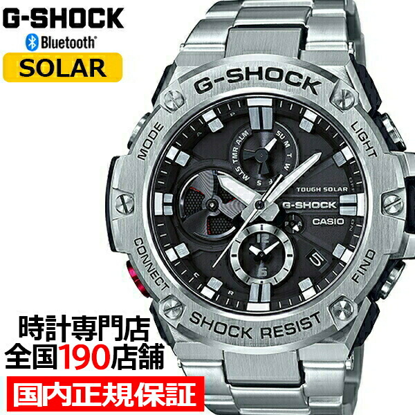 楽天市場】G-SHOCK G-STEEL GST-B100D-1AJF メンズ 腕時計 ソーラー
