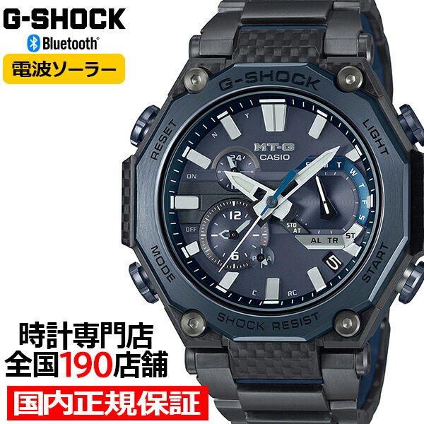 楽天市場】G-SHOCK MT-G カーボン 軽量化モデル MTG-B2000YBD-2AJF
