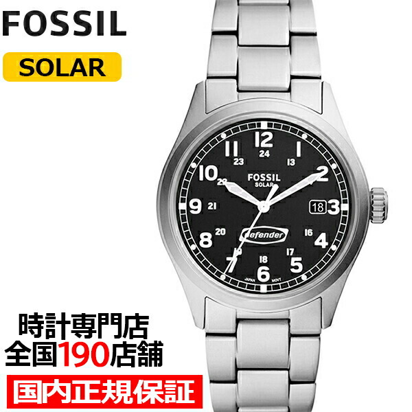 楽天市場】FOSSIL フォッシル DEFENDER ディフェンダー FS5973 メンズ