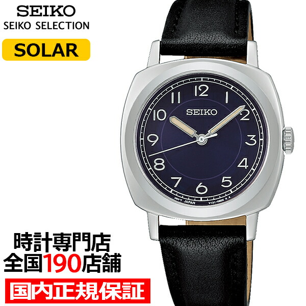 楽天市場】[中古] セイコー アストロン 3Xシリーズ STXD009/3X22 GPS