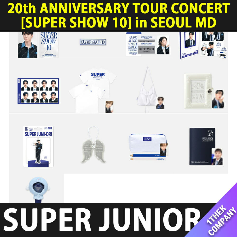 楽天市場】[K-POP] 送料無料 〈予約商品〉 (選択) SUPER JUNIOR 20th