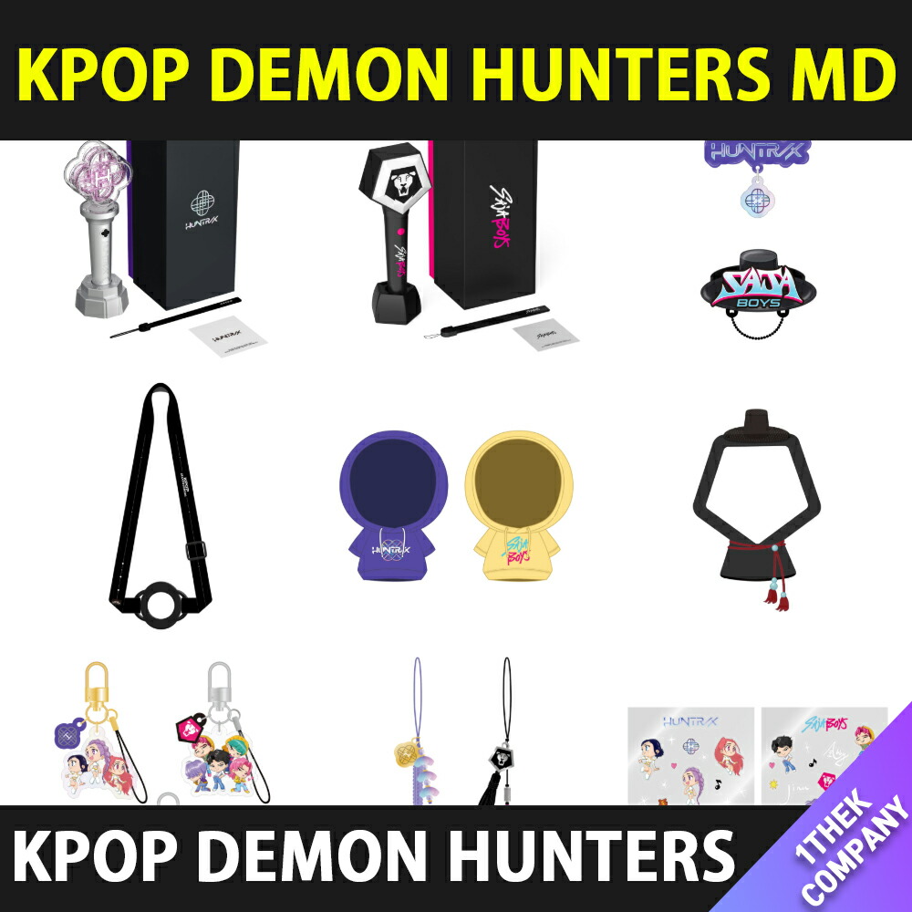 楽天市場】[K-POP] 送料無料 〈予約商品〉 【購入金額特典】 (選択