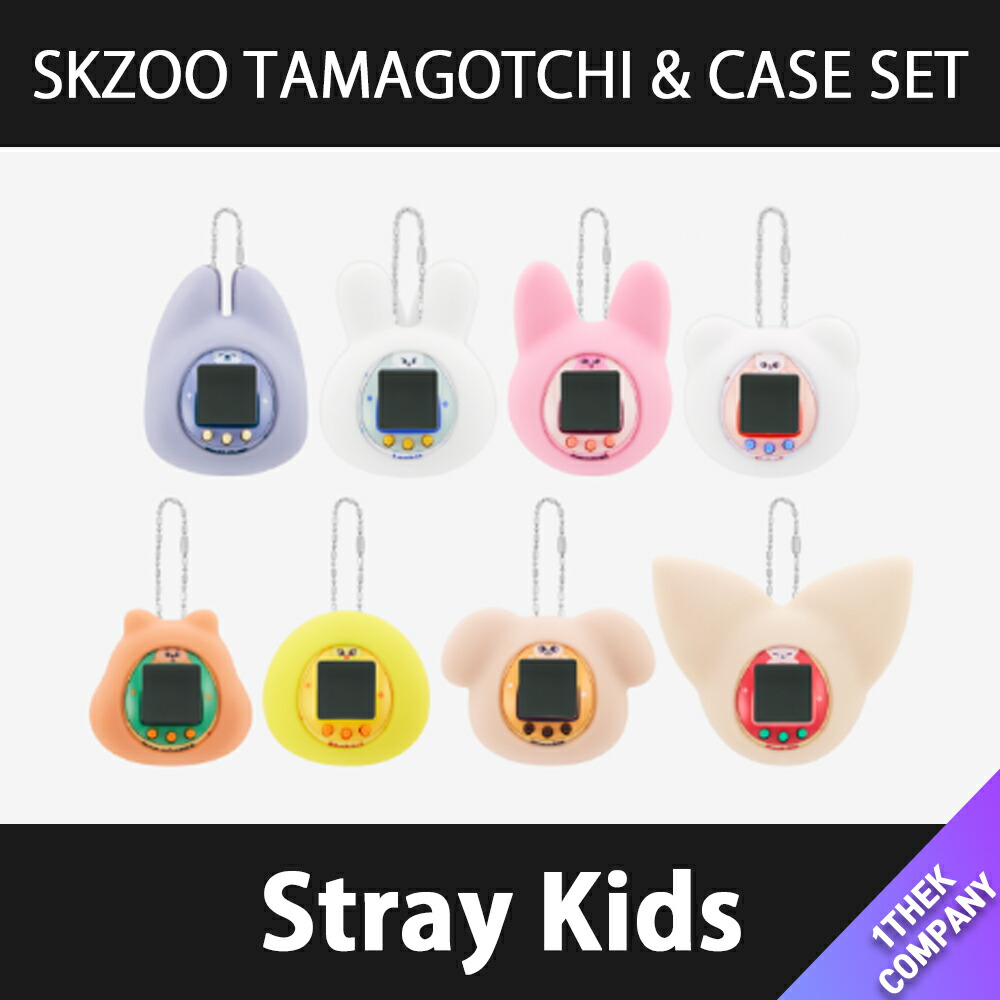 楽天市場】[K-POP] 送料無料 【公式特典付き】(選択) Stray Kids SKZOO