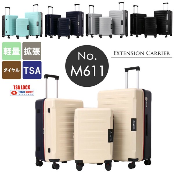 楽天市場】パッチワーク（スーツケース・キャリーバッグ｜バッグ