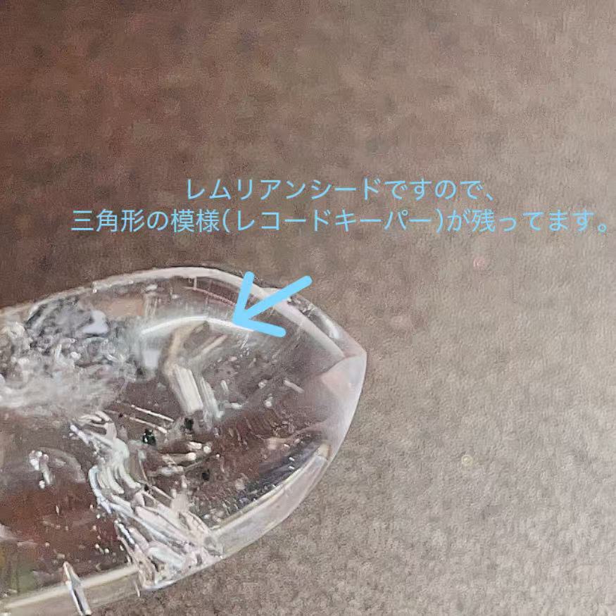 楽天市場】天然石 エレスチャル 水入り 水晶 気泡 流れる砂 原石 流砂