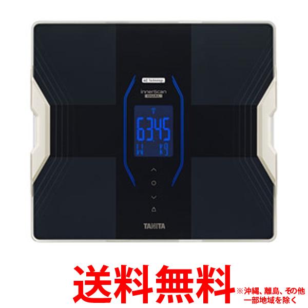 楽天市場】タニタ 体 組成 計 rd-917lの通販