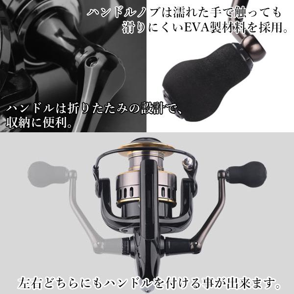 楽天市場】2個セット スピニングリール 軽量 4000番 耐久性 釣り