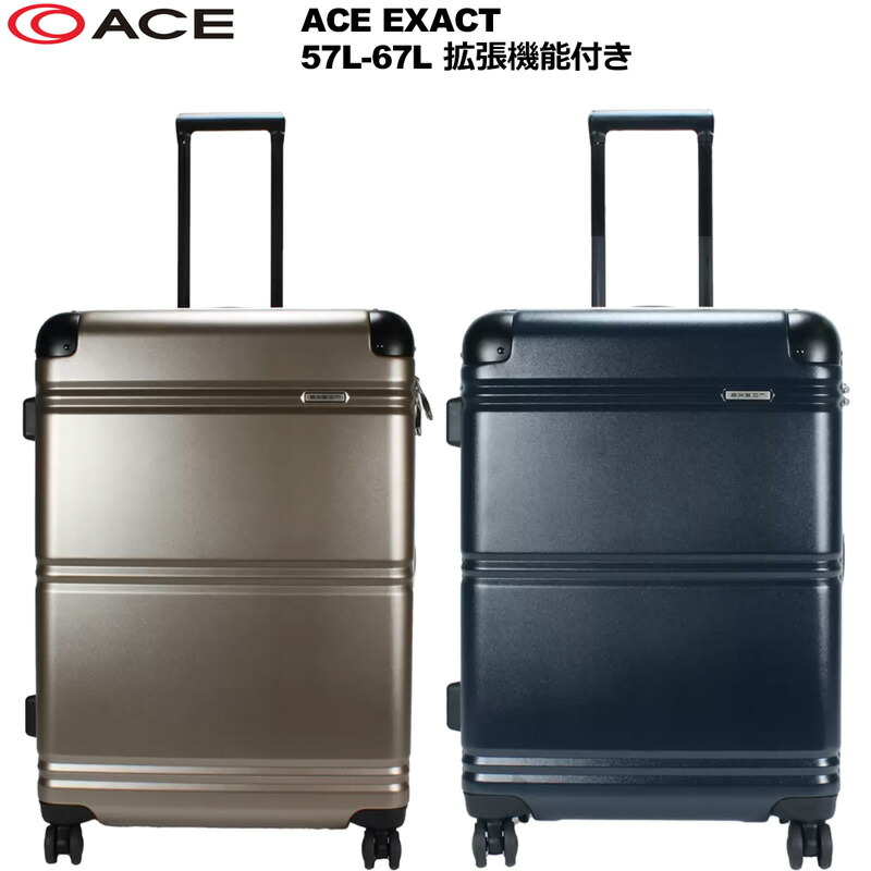 楽天市場】ace exact スーツ ケースの通販