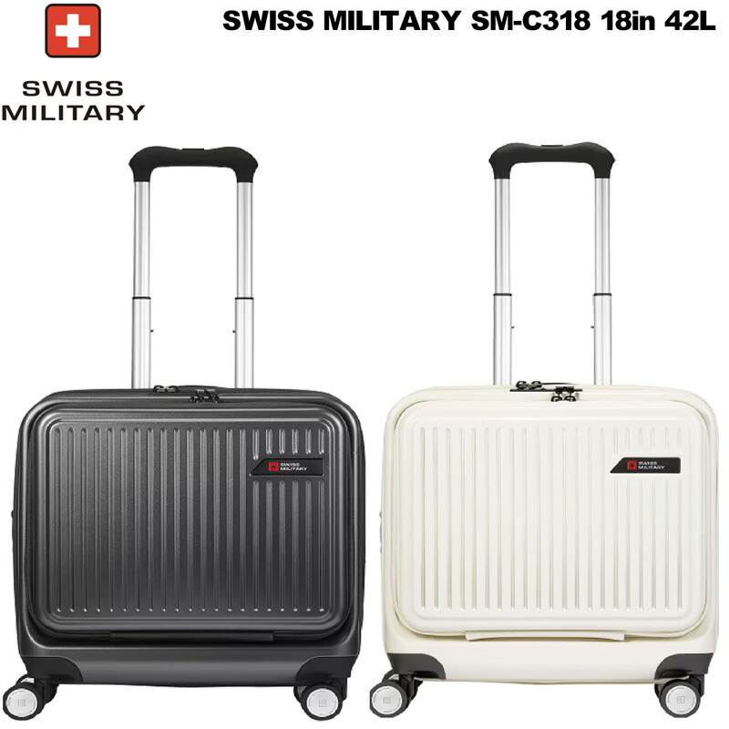 楽天市場】SWISS MILITARY スイスミリタリー スーツケース SM-C318 37L