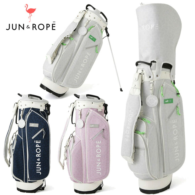 楽天市場】JUN＆ROPE 2025 9型 スタンド式 キャディバッグ アニマル