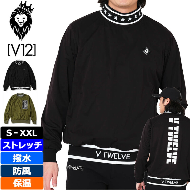 楽天市場】ジャケット（ブランドV12）（メンズウェア｜ウェア