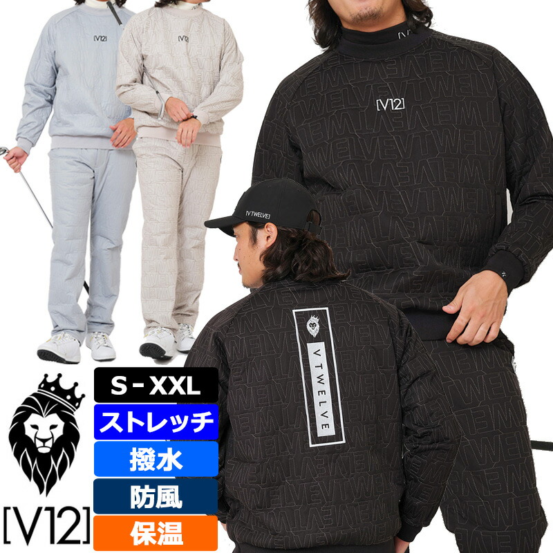 楽天市場】V12 ゴルフ × ZEROFITコラボ メンズ 長袖 ジャケット ZF