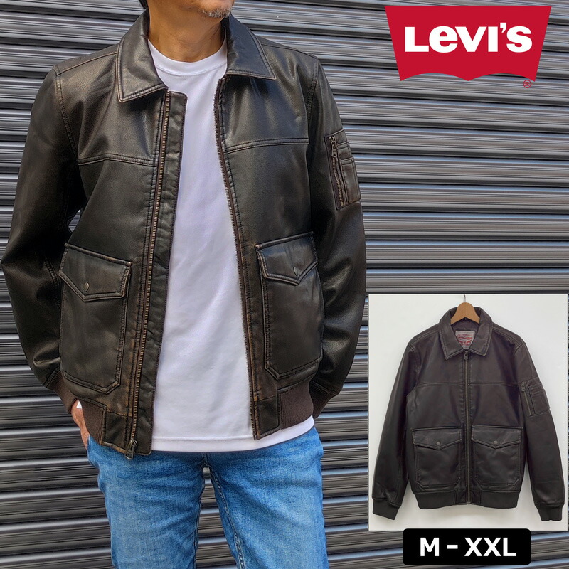 楽天市場】Levi's リーバイス メンズ MA-1スタイル レザージャケット