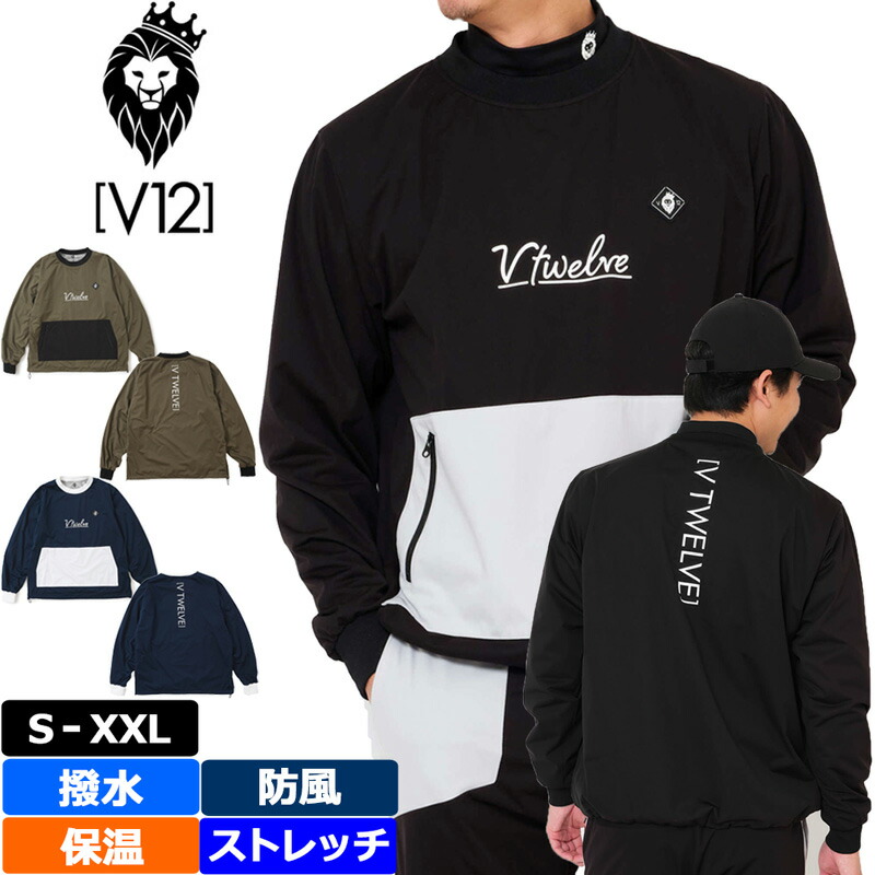 楽天市場】v12 lion（ゴルフ｜スポーツ・アウトドア）の通販