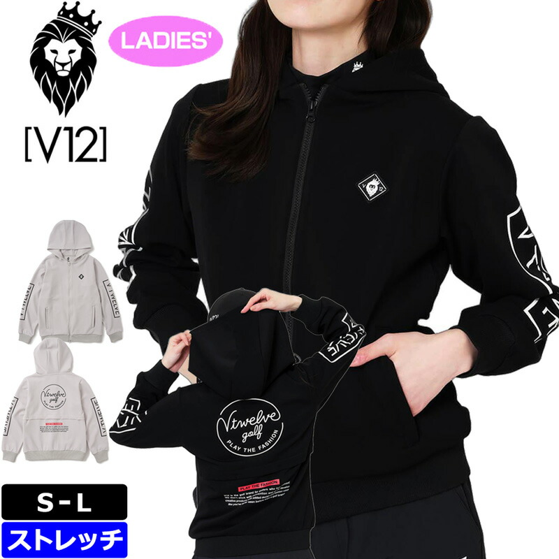 楽天市場】パーカー レディース（ブランドV12）（スポーツ・アウトドア