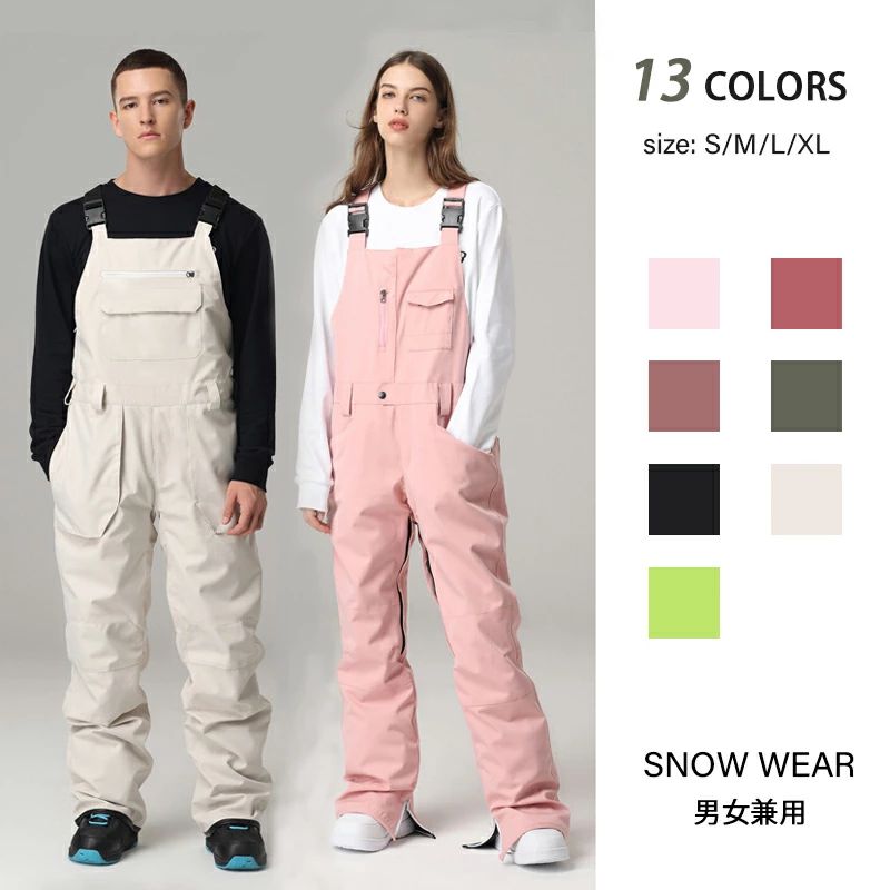 楽天市場】【店長おすすめ】スノーボードウェア スキーウェア