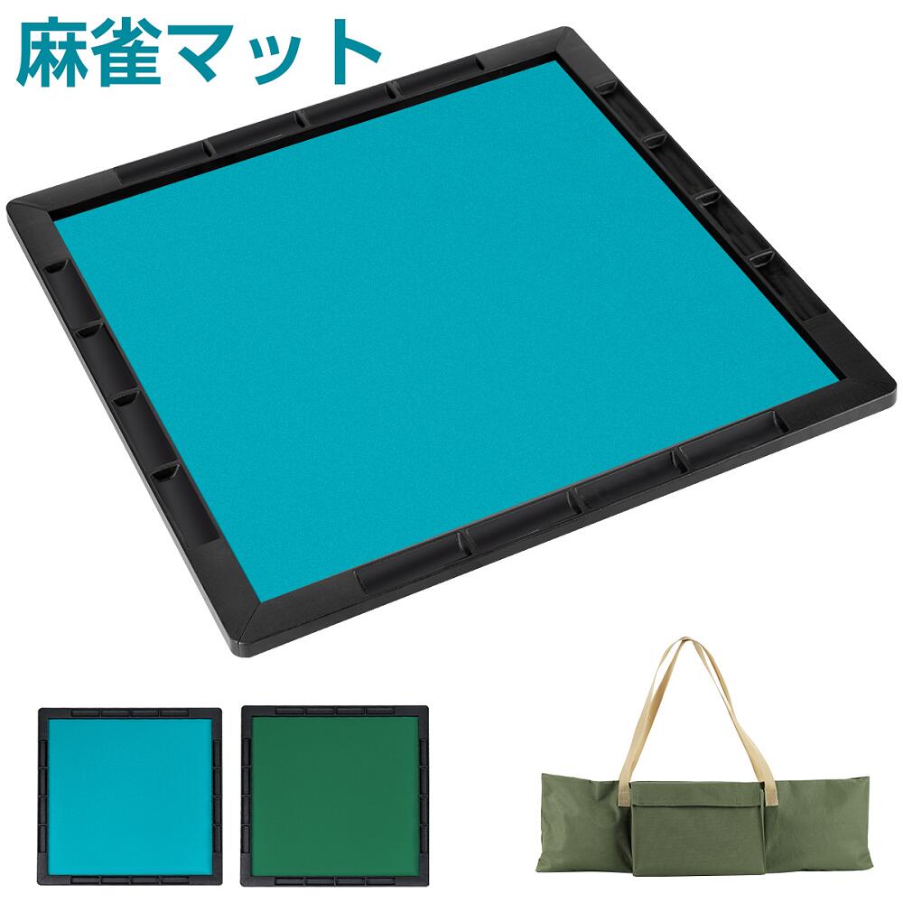 楽天市場】【2月25日限定！ポイント10倍！】麻雀マット 麻雀牌 麻雀