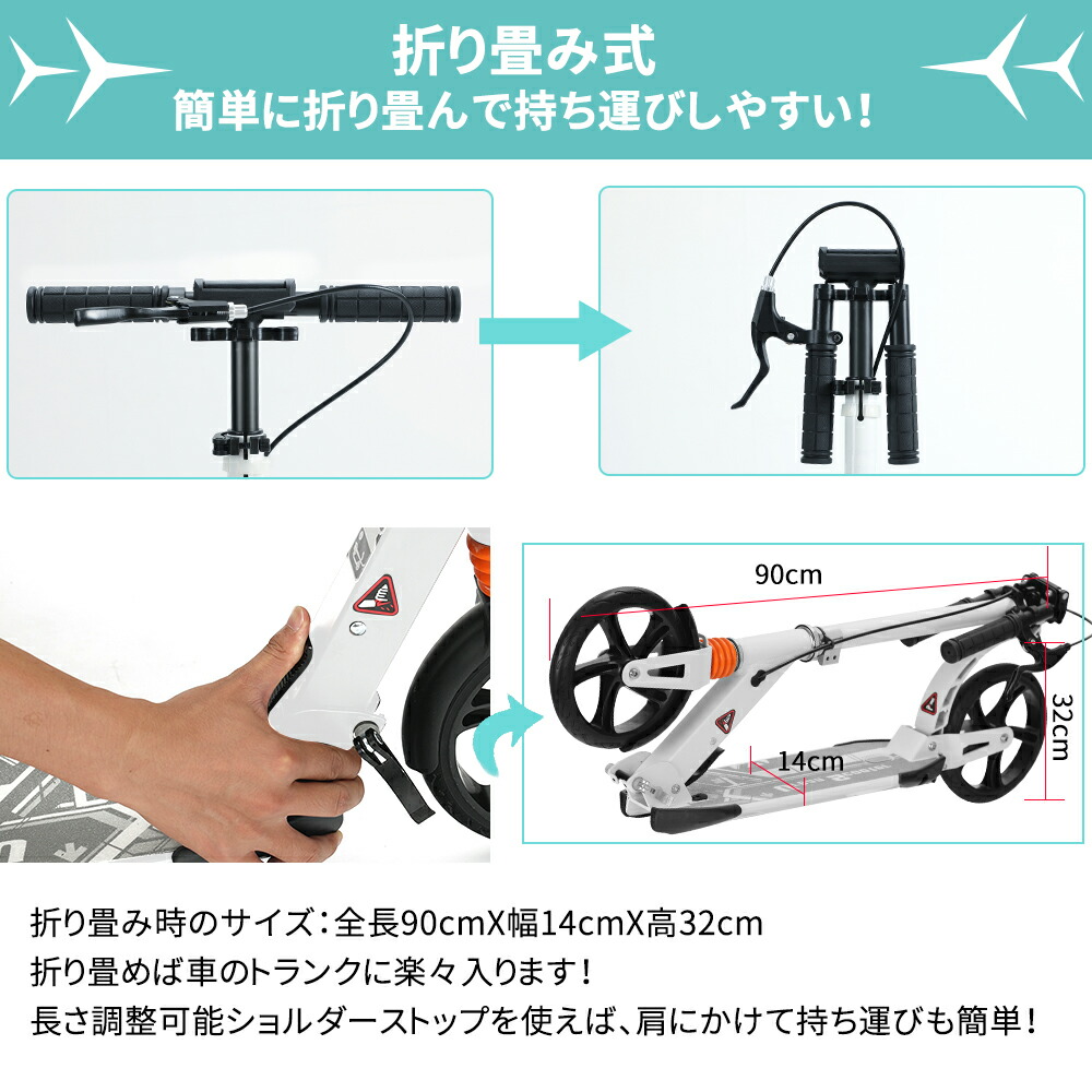 楽天市場】【2月25日限定！ポイント10倍！】キックボード キック