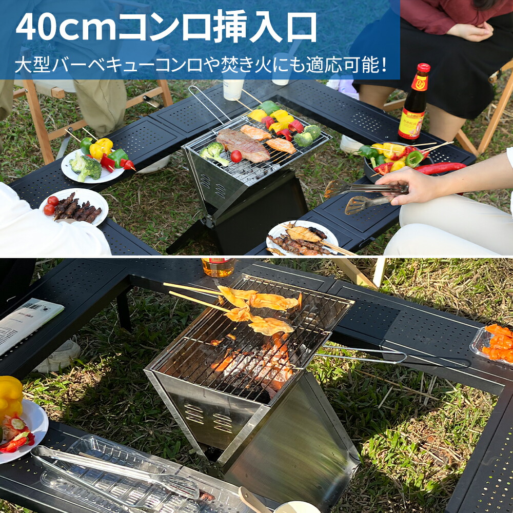 楽天市場】【2月25日限定！ポイント10倍！】アウトドアテーブル