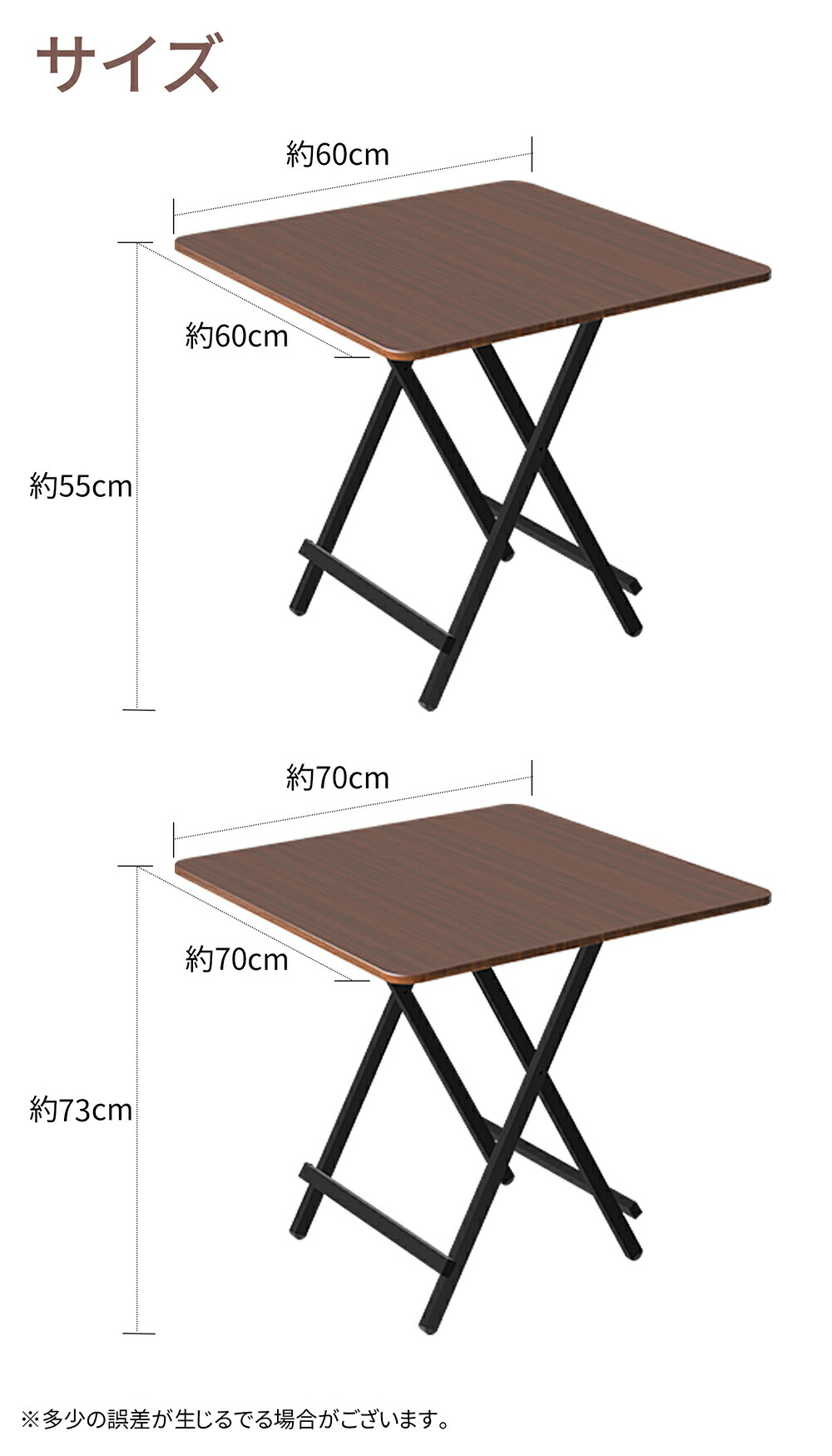 楽天市場】[2月25日限定ポイント10倍]折りたたみ テーブル 机 木製