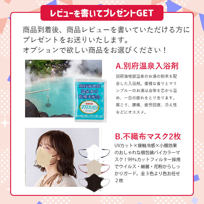 楽天市場】【肌触り抜群♪】 帝人 TEIJIN フェイスタオル まとめ買い